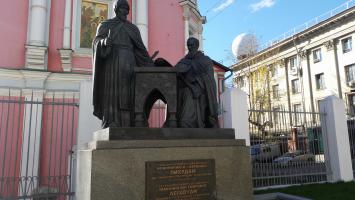 161226 TELEIA KAI PAVLA 56 A.jpg